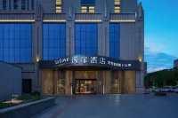 UrCove by HYATT AKsu Hotel di 