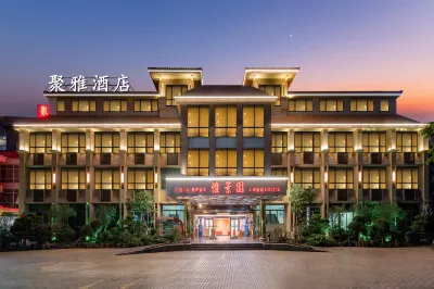 Juya Hotel Hotels near Hai'angang