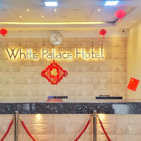 White Palace Hotel