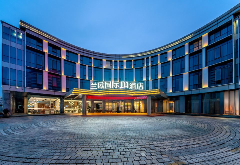 LanOu M Hotel Shangxing Luxun's Hometown - Housity