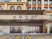 JI Hotel (Daqing East Station People's Hospital South Branch) Các khách sạn ở Đại Khánh
