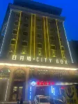 Riyueming · City Box Hotel (Dalian Railway Station Zhongshan Square Branch)
