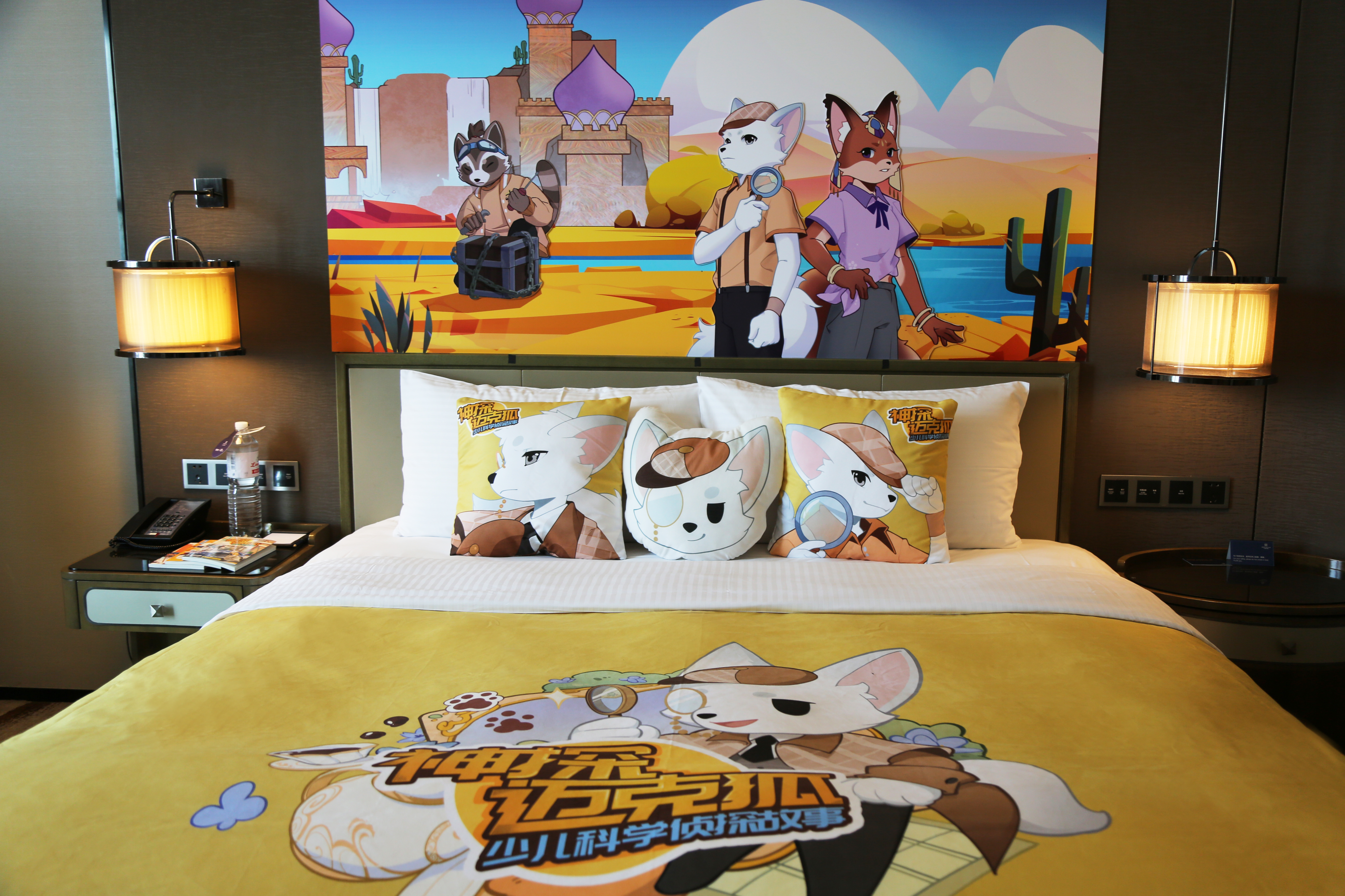 神探邁克狐親子主題房（沉浸劇本體驗+小童帳蓬床）