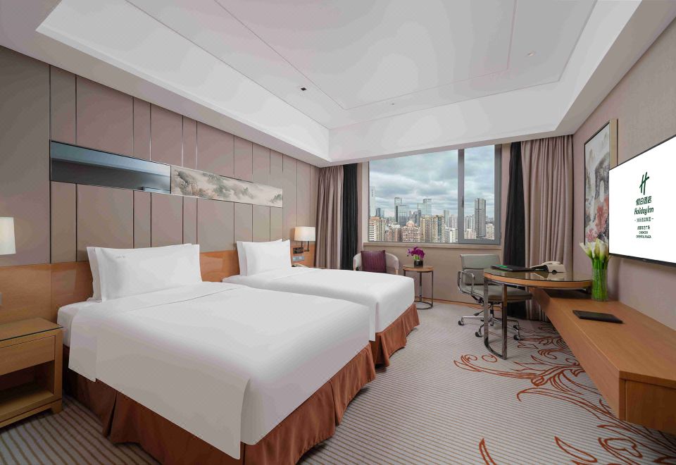 假日行政双床房（行政楼层+可投屏）