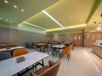 GreenTree Inn Express Hotel (Jiulong Hui Liqun Shopping Plaza) Hôtels à : Rushan