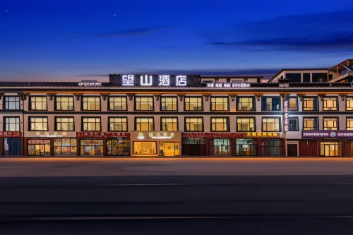 Wangshan Hotel