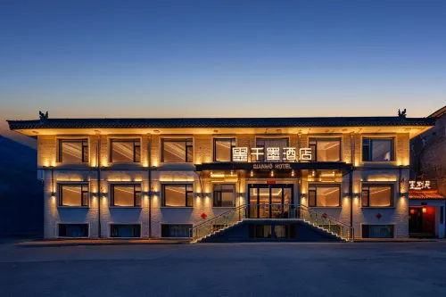 Wutai Mountain Qianmo Hotel (Wanfo Pavilion)