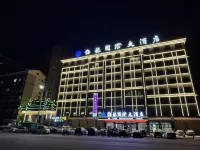 Yu long  International hotel