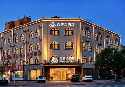 Magnotel Hotel (Tangshan Caofeidian Nanpu Development Zone) Các khách sạn ở 
