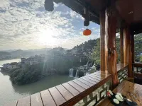 Tuwang Palace · Eight Halls, Furong Town (Waterfall View, Core Scenic Area) Hoteles en 