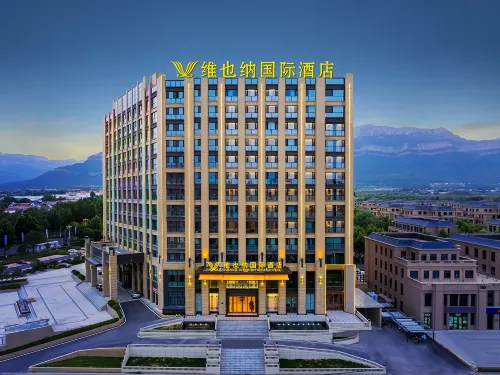 Vienna International Hotel (anyang Linzhou Hongqiqu Avenue Branch)