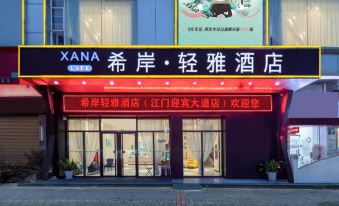 Xana Lite Hotelle (Jiangmen Yingbin Avenue)