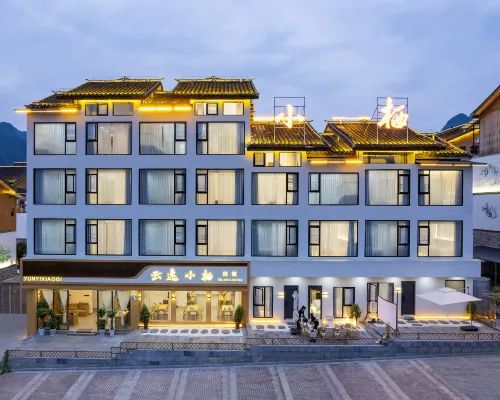 Yunyi Xiaoqi Homestay (Libo Xiaoqikong Branch) Hotels in Libo