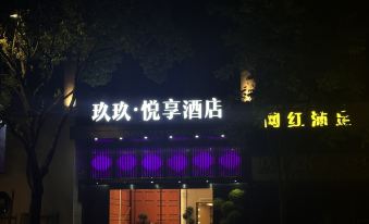 Jiujiu Yuexiang Hotel