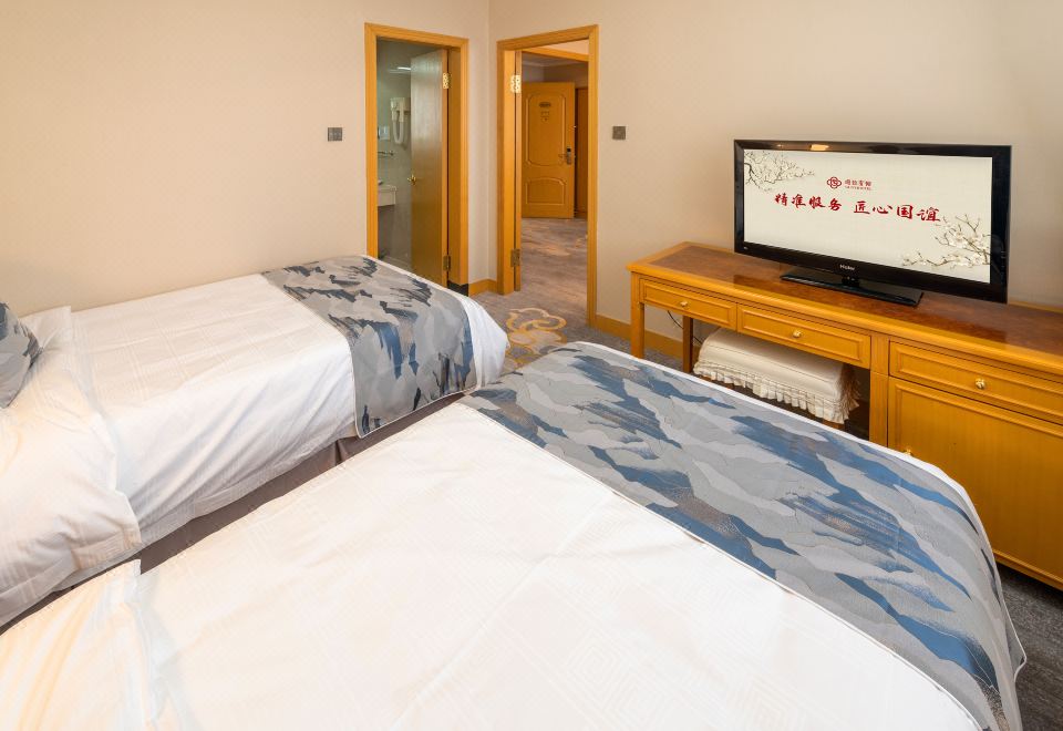 Beijing Guoyi HotelExecutive 2-bed Room