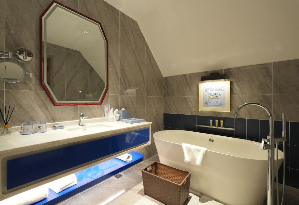 奥特欢乐园优享套房