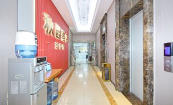 Qiuyuan Hotel