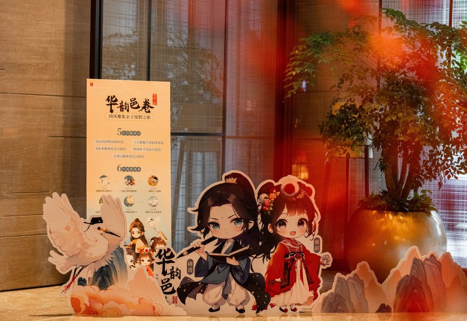 国风雅集亲子主题海景双床房（一线海景+MR亲子互动）