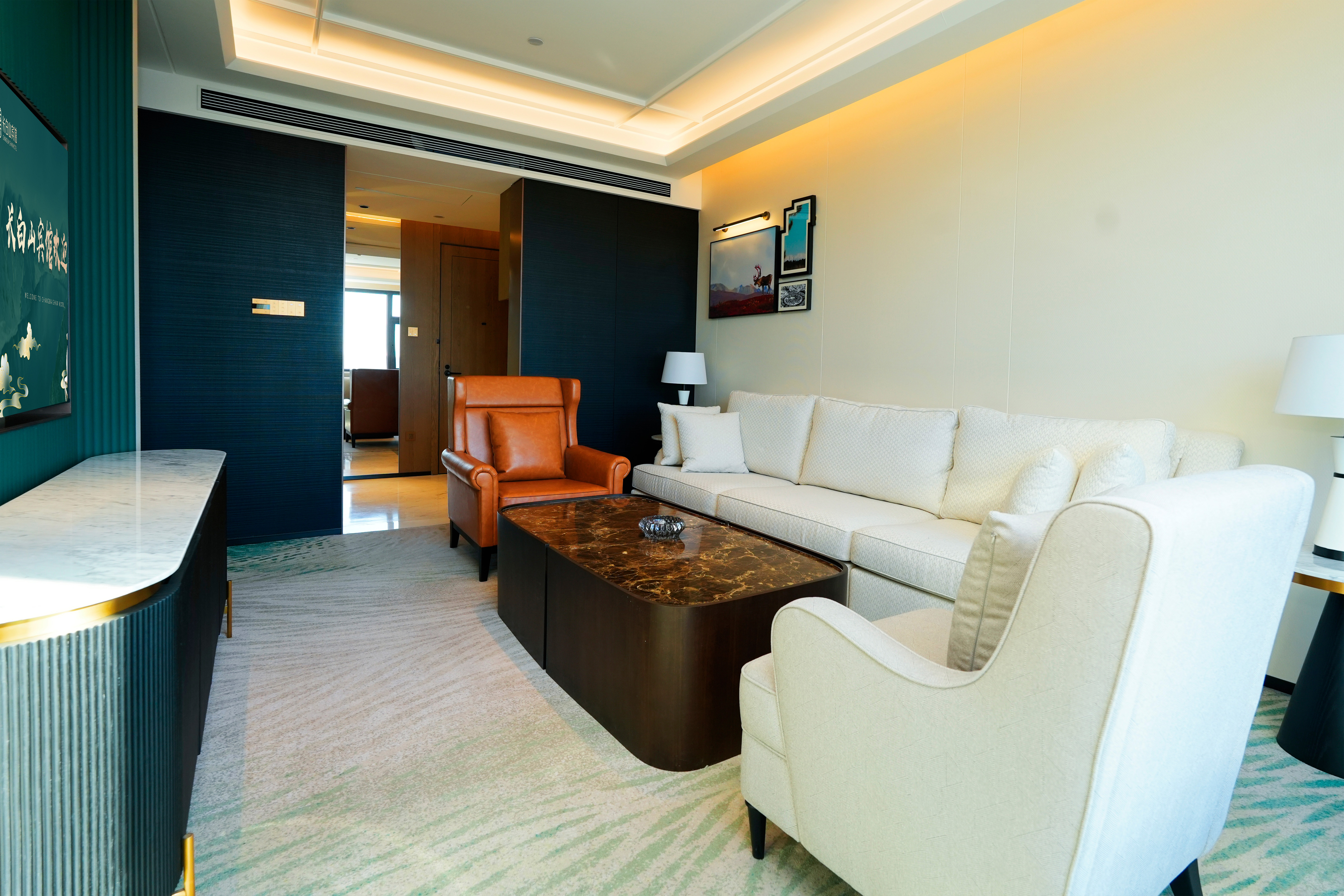 Changbaishan HotelDeluxe Suite