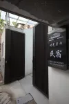 Kaifeng Time Boiling Rain B&B (Kaifeng Drum Tower) Hotels in 