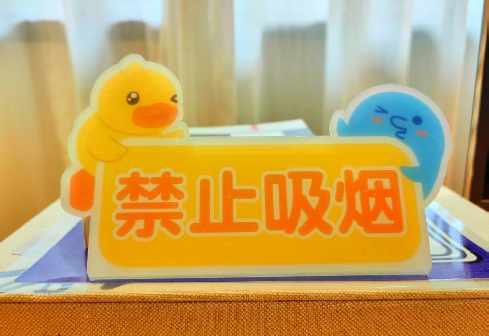 Hangzhou Shusheng Longjing HotelThemed Standard Room