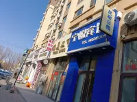 Ningyue Hotel