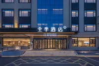 JI Hotel