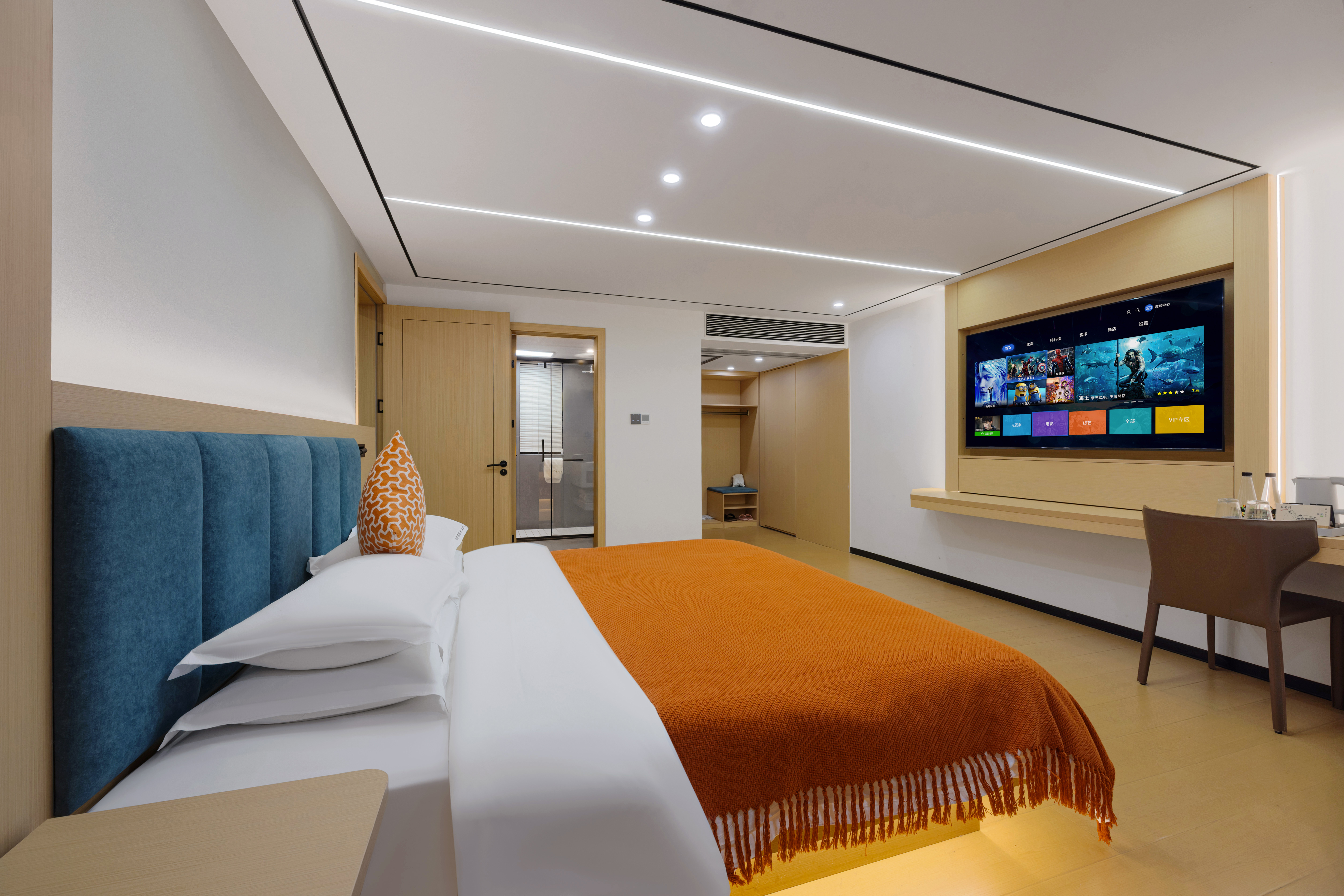 闲庭行政套房（悠闲观海光景+远眺秘境哀牢山+定制静眠床品+智能马桶）