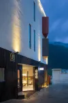 Kangding Suonanzhi · Lantree Tibetan-style Private Hot Spring Boutique Inn