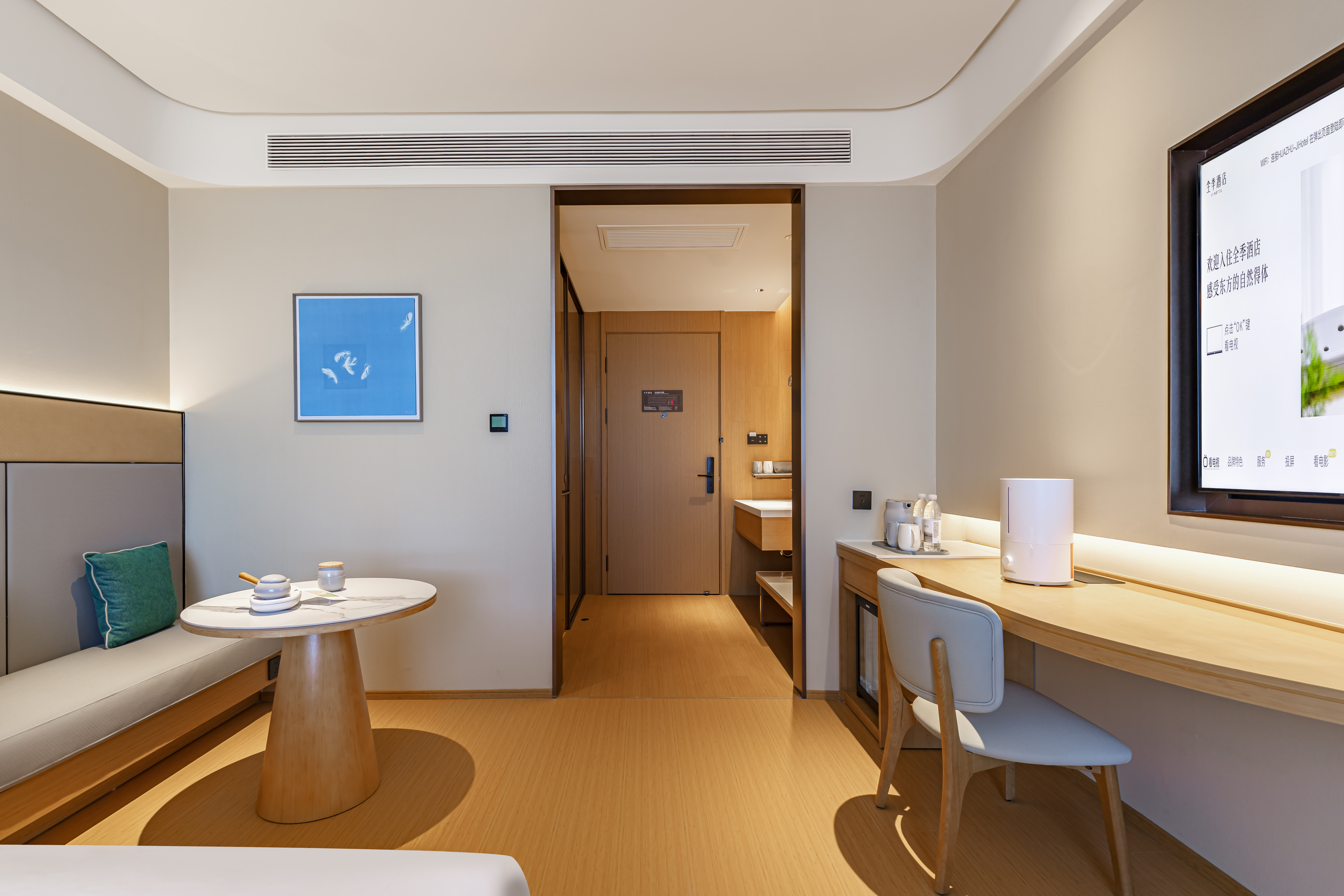 高级大床房【65寸投屏电视-恒温马桶-加湿器】