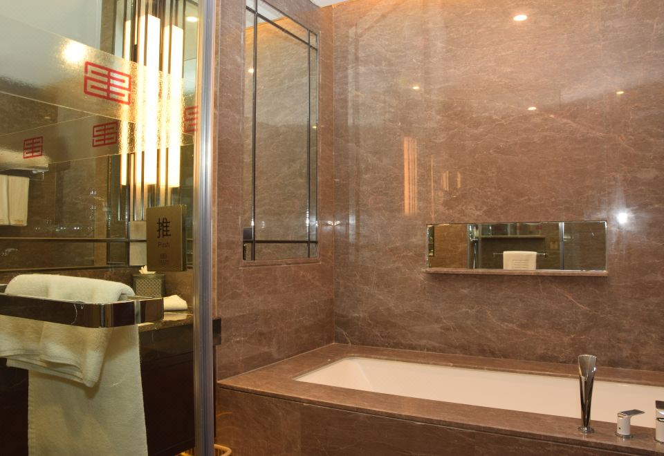 山語·高級大床房