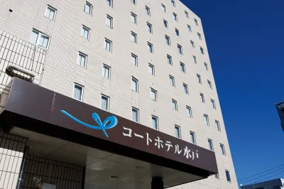 Court Hotel Mito  otelleri