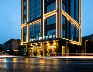PHIREN Hotel (Bayi Square, Nanchang Railway Station, Nanchang) Các khách sạn ở 
