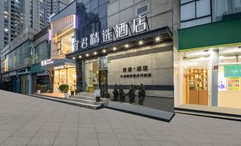 Shanghai Yijun Select Hotel