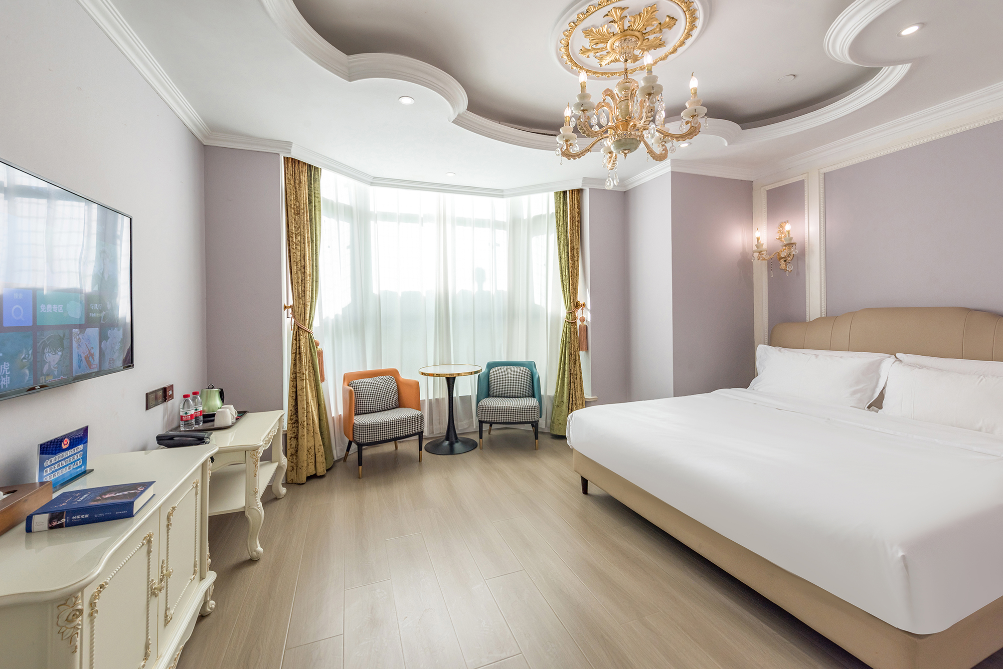 啡凡体验大床房