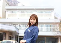 Hatago Nagomi Hotels in 