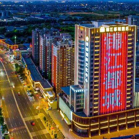 METROPOLO JINJIANG HOTELS