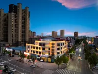 Moshang Qingju Hotel(Linyi Tancheng Station Branch)