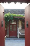 兩棵冬青海岸庭院民宿（煙台山景區店） 酒店