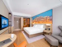 Vienna International Hotel (Shaoguan High-speed Railway Station Square Branch)
