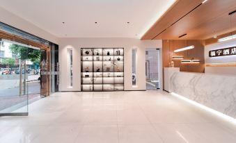 Funing Express Inn - Housity