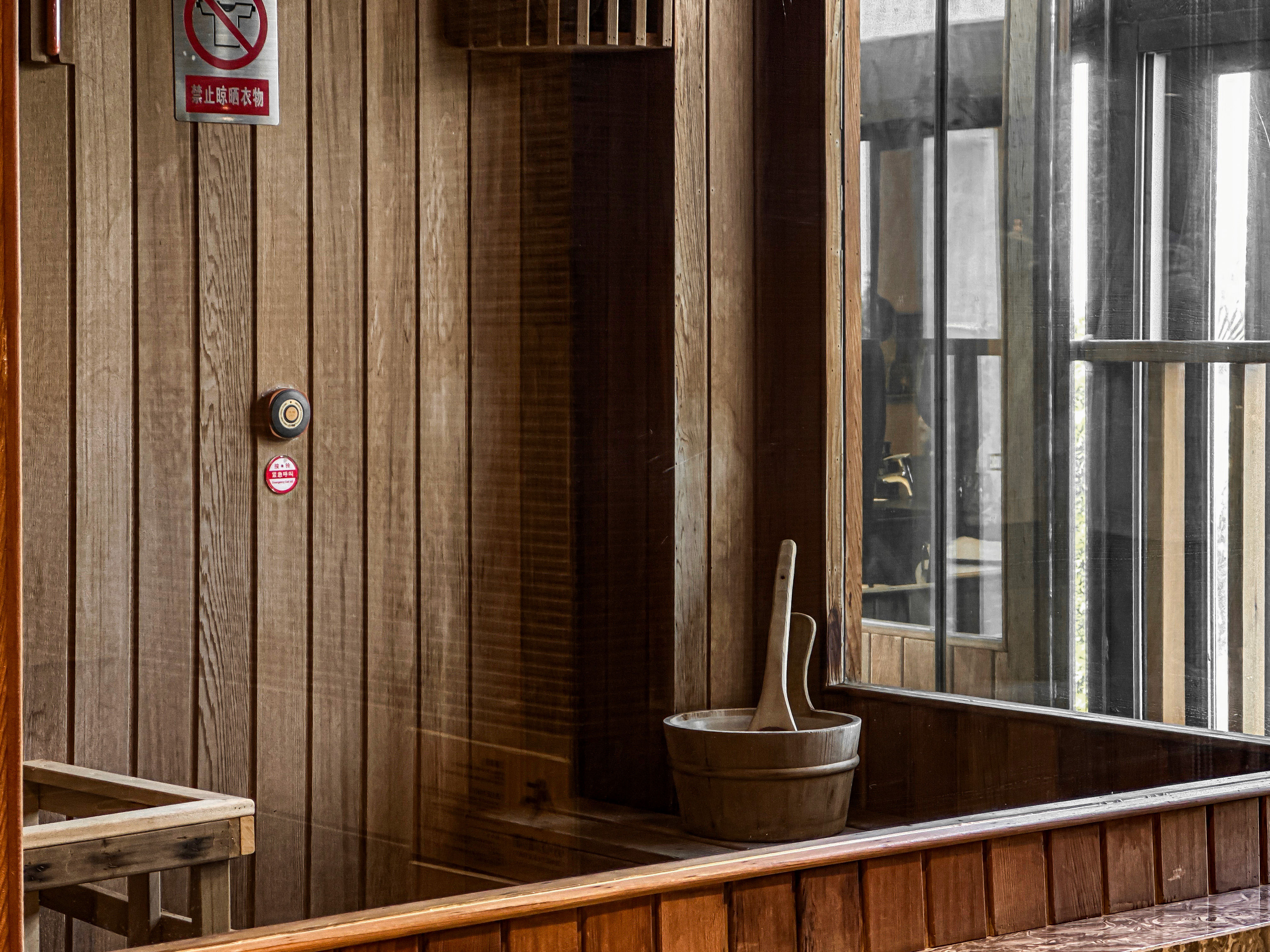 Wanda Realm Xiamen North Bay天然海水?御汤私享套房