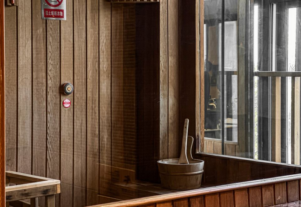 天然海水?御汤私享套房