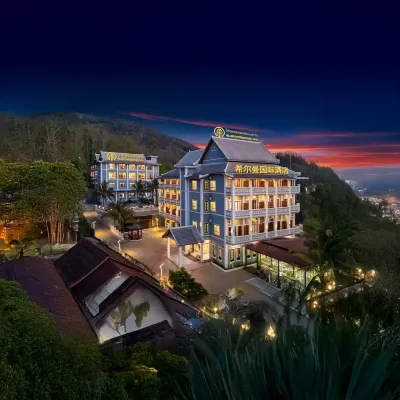 Hillman International Hotel Hotels near Ban Phanom