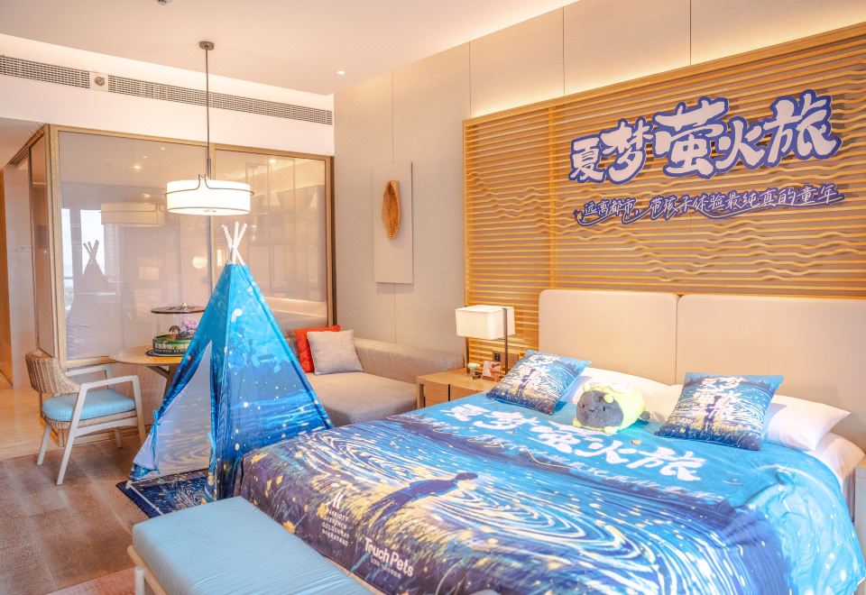 螢火蟲主題高級大床房