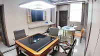 Qihaogongyu