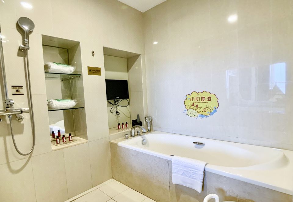 环游太空亲子主题房（智能马桶+康养小屋+记忆枕）