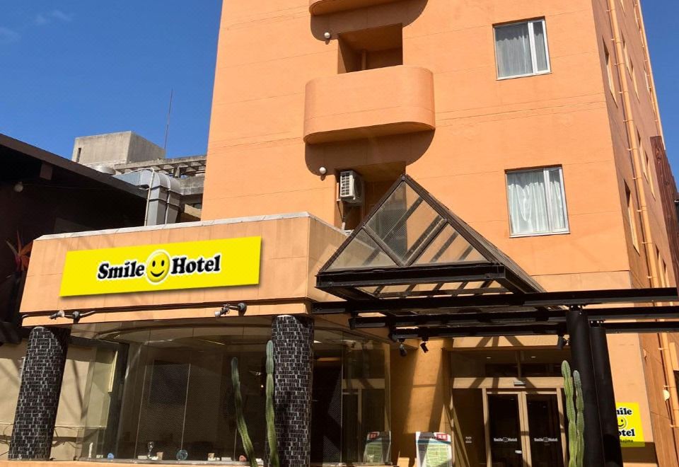 Smile Hotel Miyakojima 객실