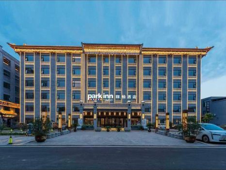 Park Inn by Radisson Pingyao Ancient City