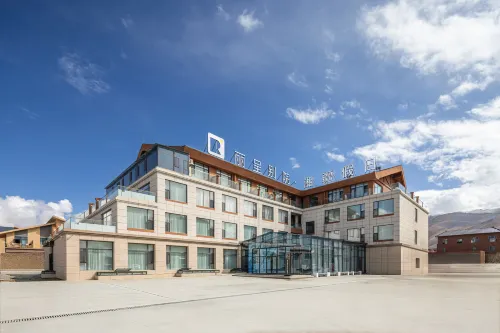 Lizun Residence·Xiangjiang Holiday (Saer Kul Lake Branch)